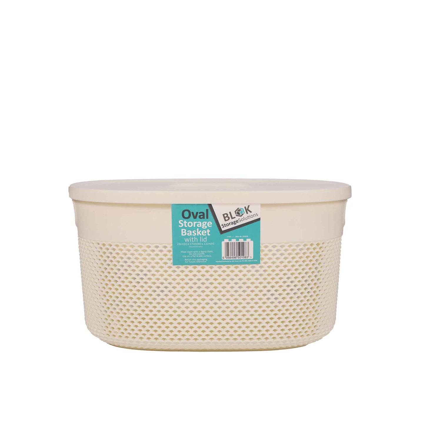 Small Oval Storage Basket With Lid 23x17x12cm