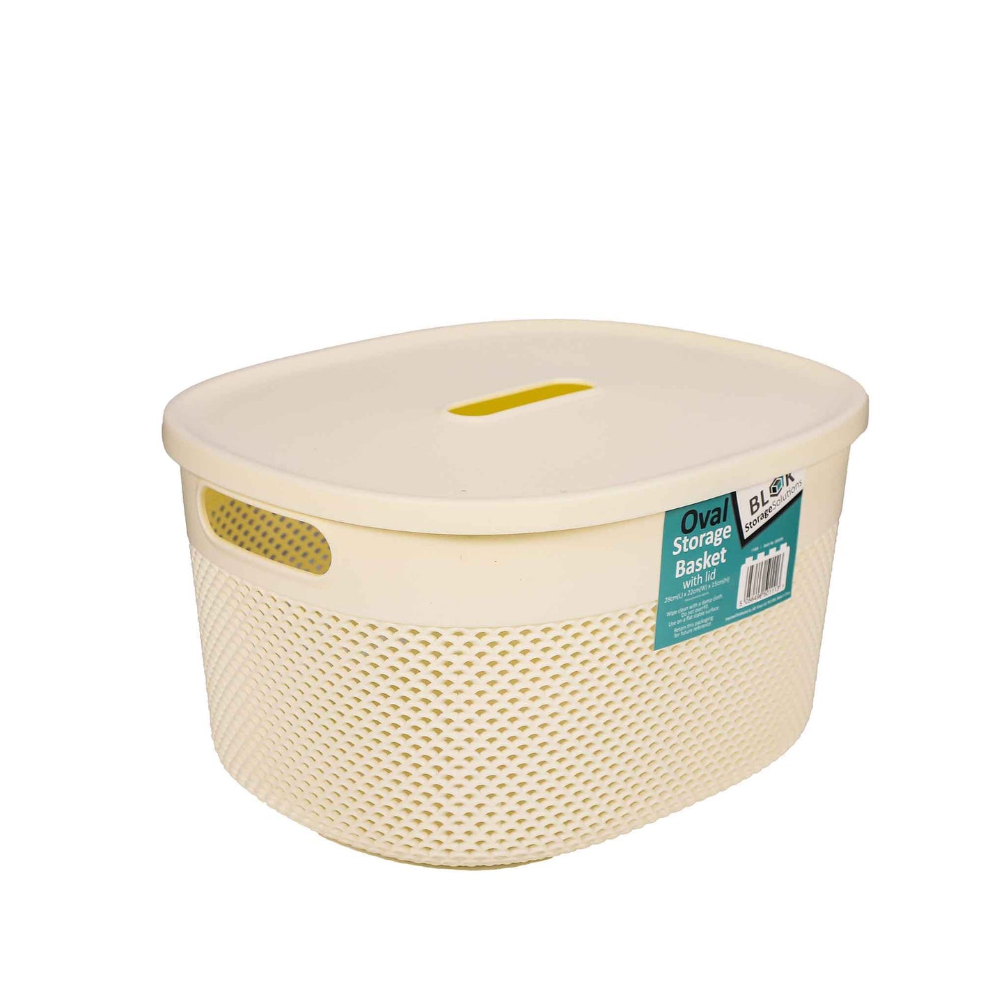 Small Oval Storage Basket With Lid 23x17x12cm