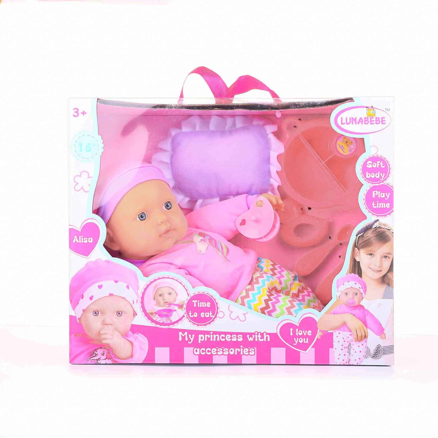 16IN Baby Doll 7PCS