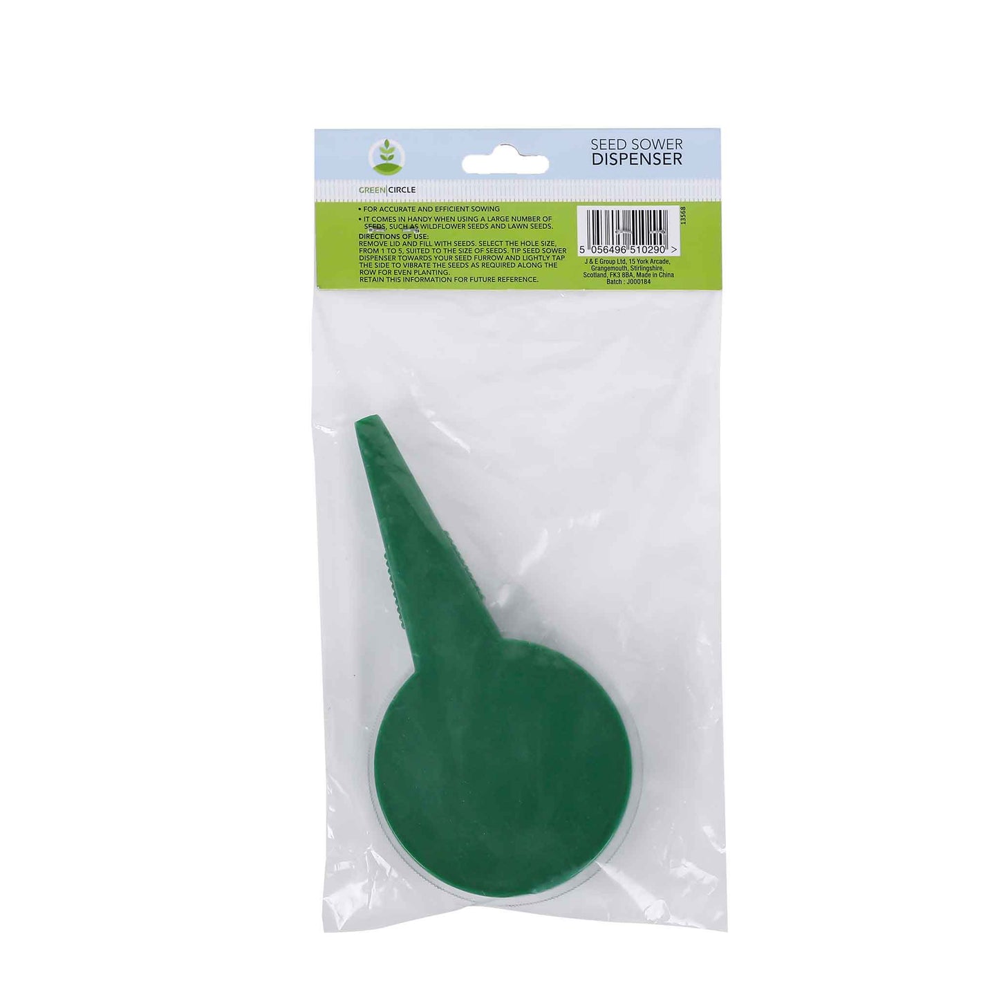 Seed Sower Dispenser