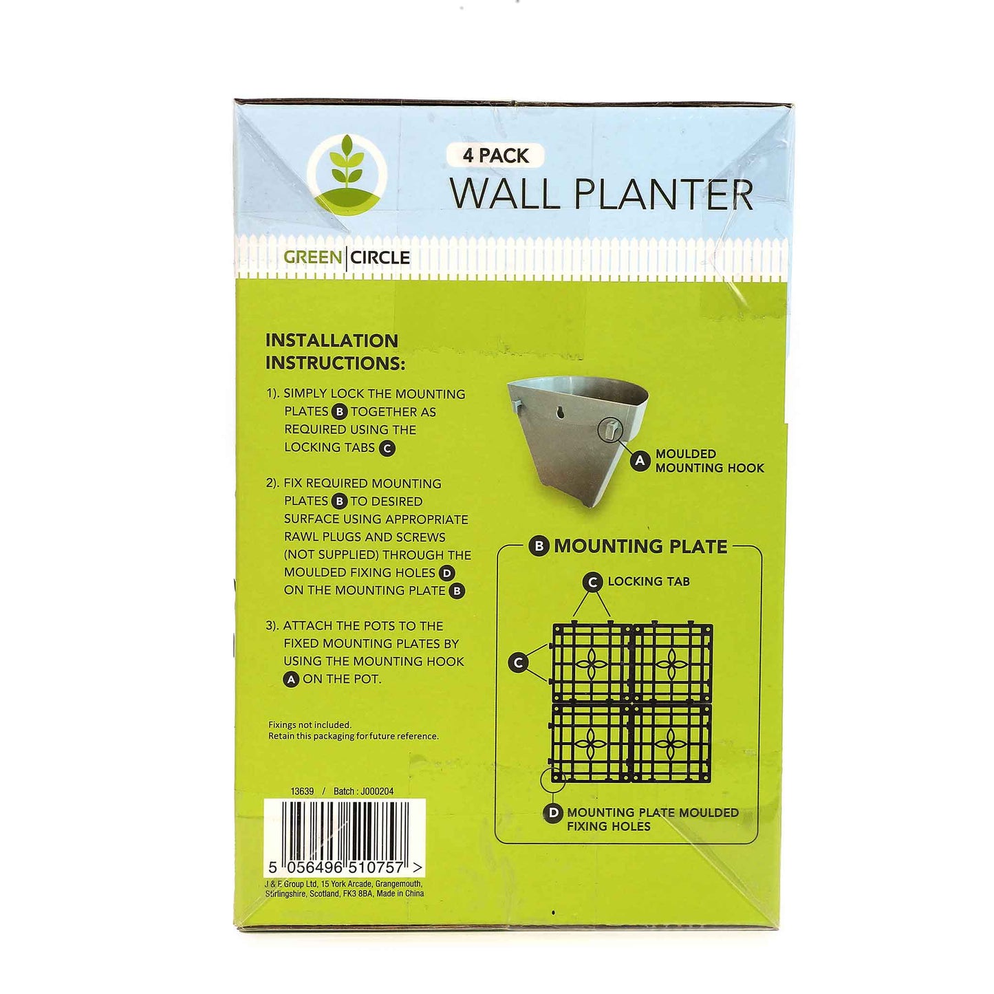 4 Pot Wall Planter