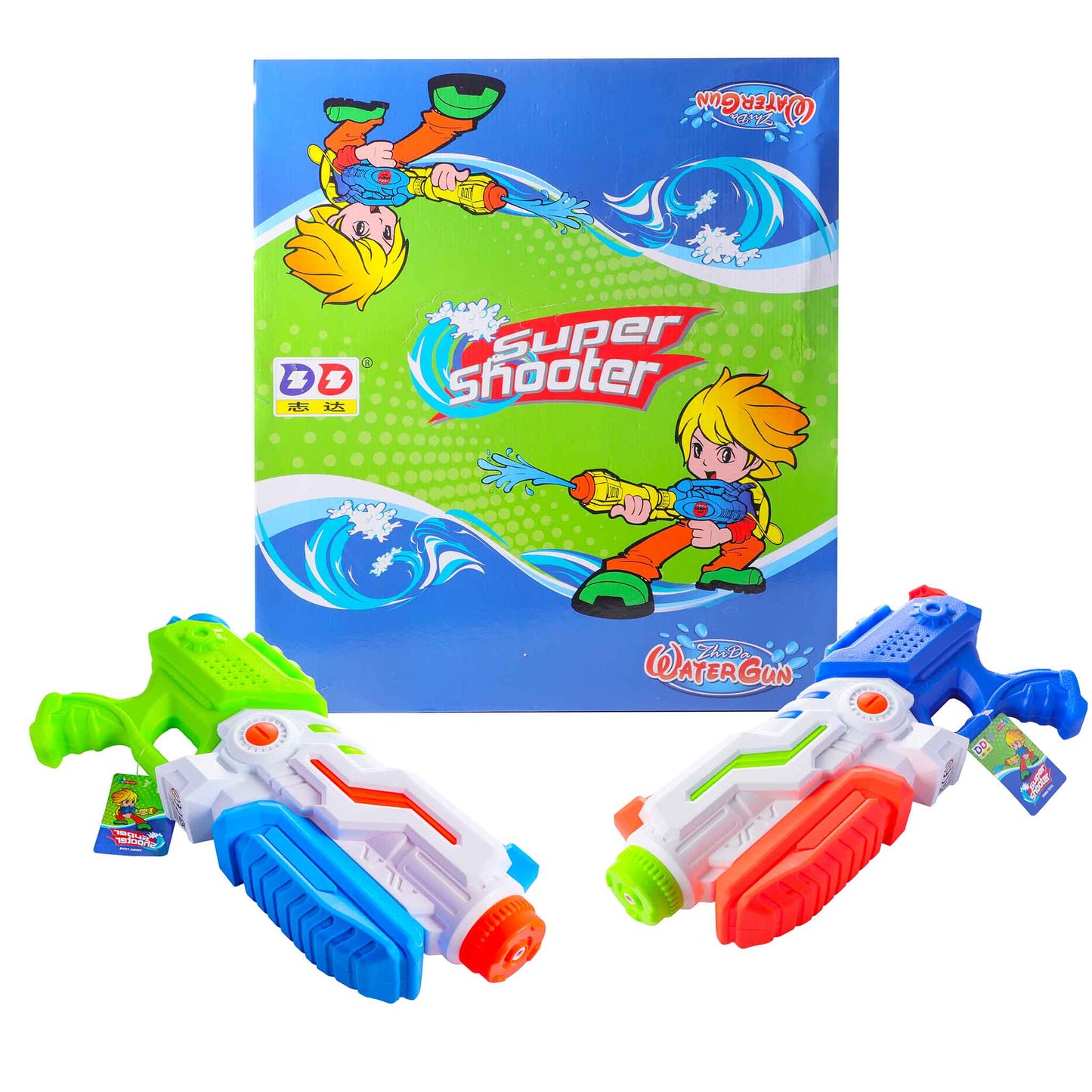 Water Soaker