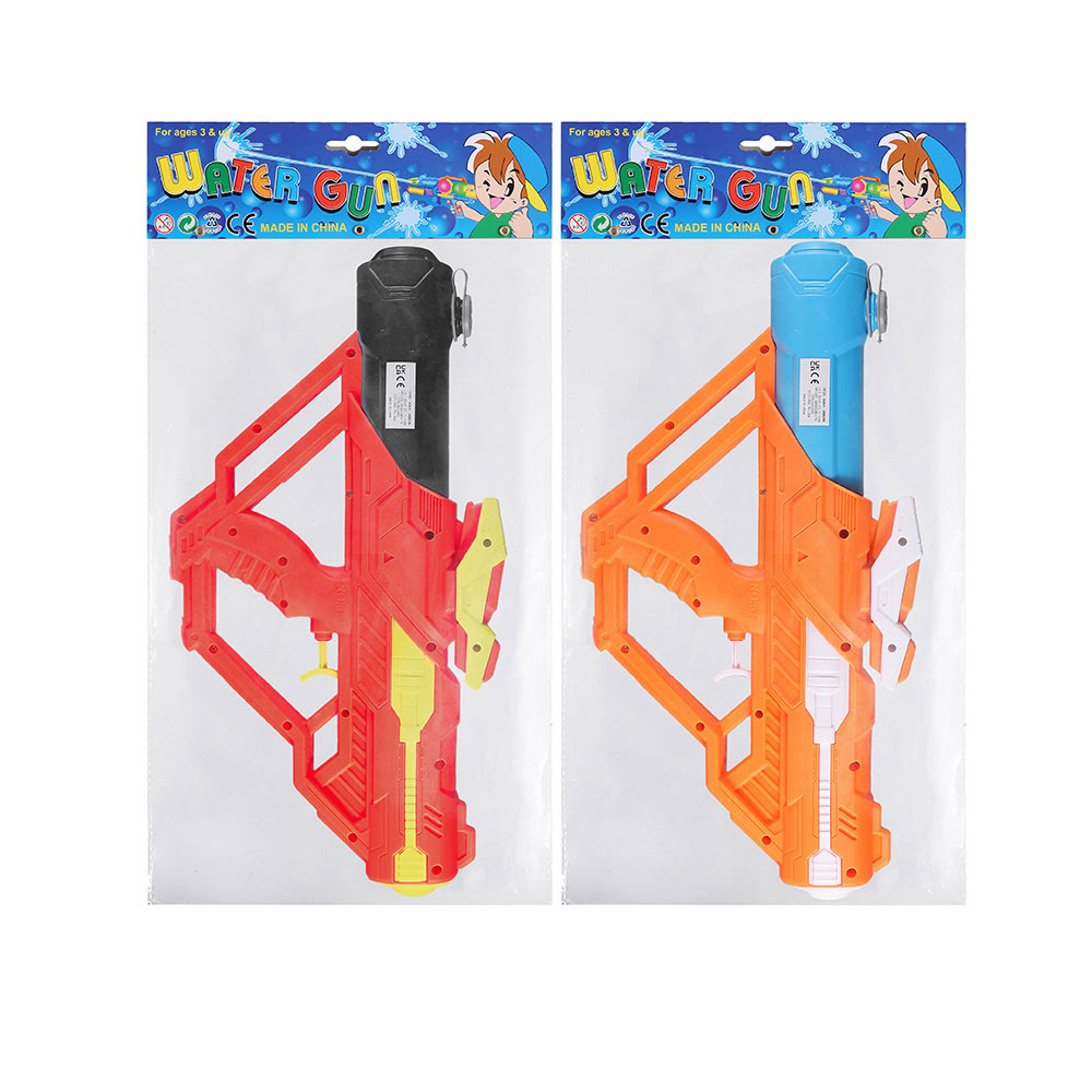 Water Gun 15inch