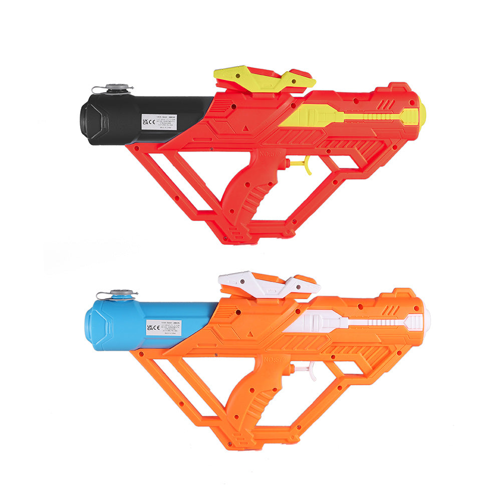 Water Gun 15inch