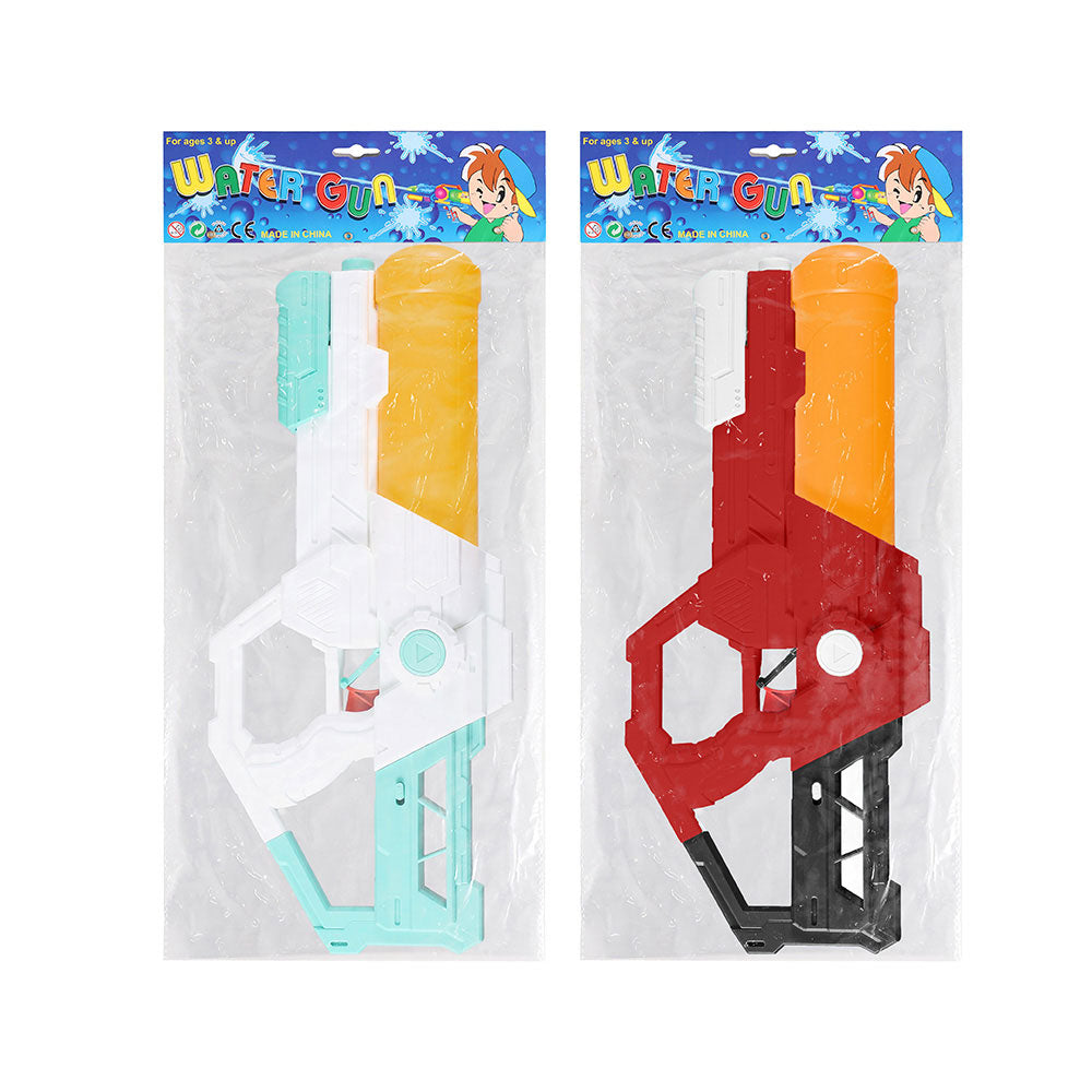 Water Gun 20inch