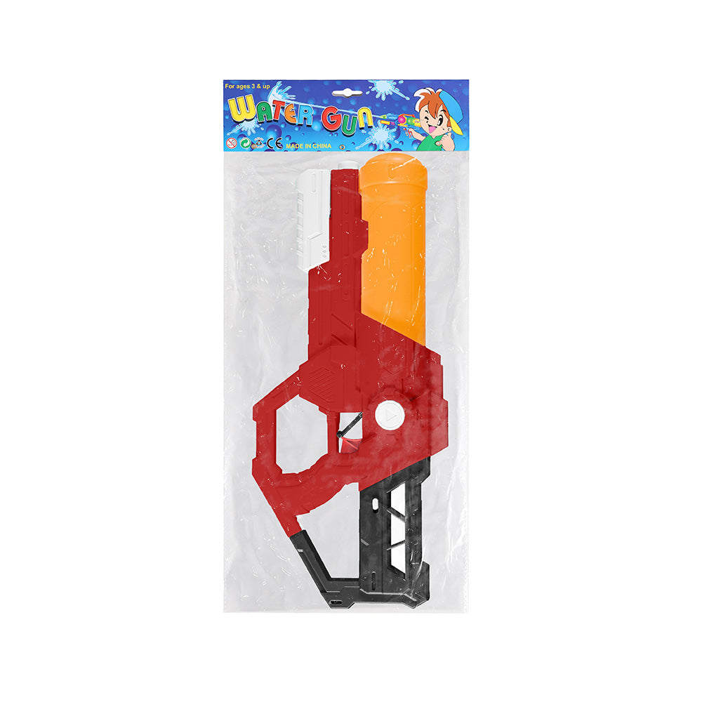 Water Gun 20inch