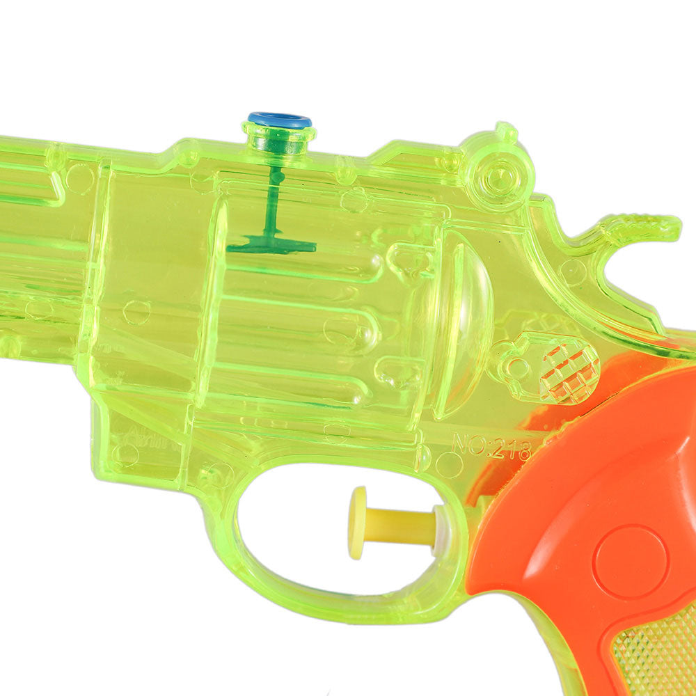 Water Gun 28cm
