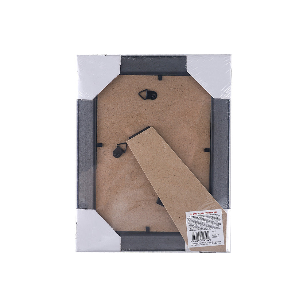MDF Silver Photo Frame 5x7inch