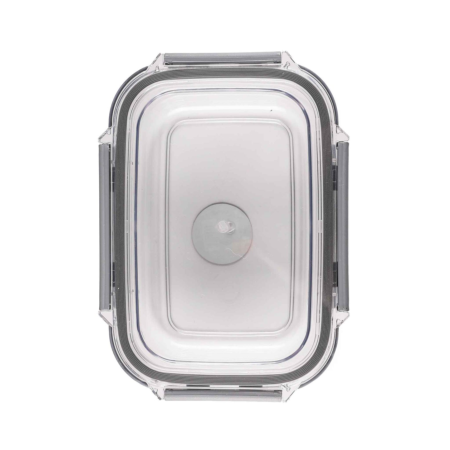 Airtight Food Container 0.88L
