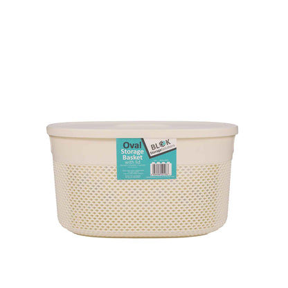 Small Oval Storage Basket With Lid 23x17x12cm