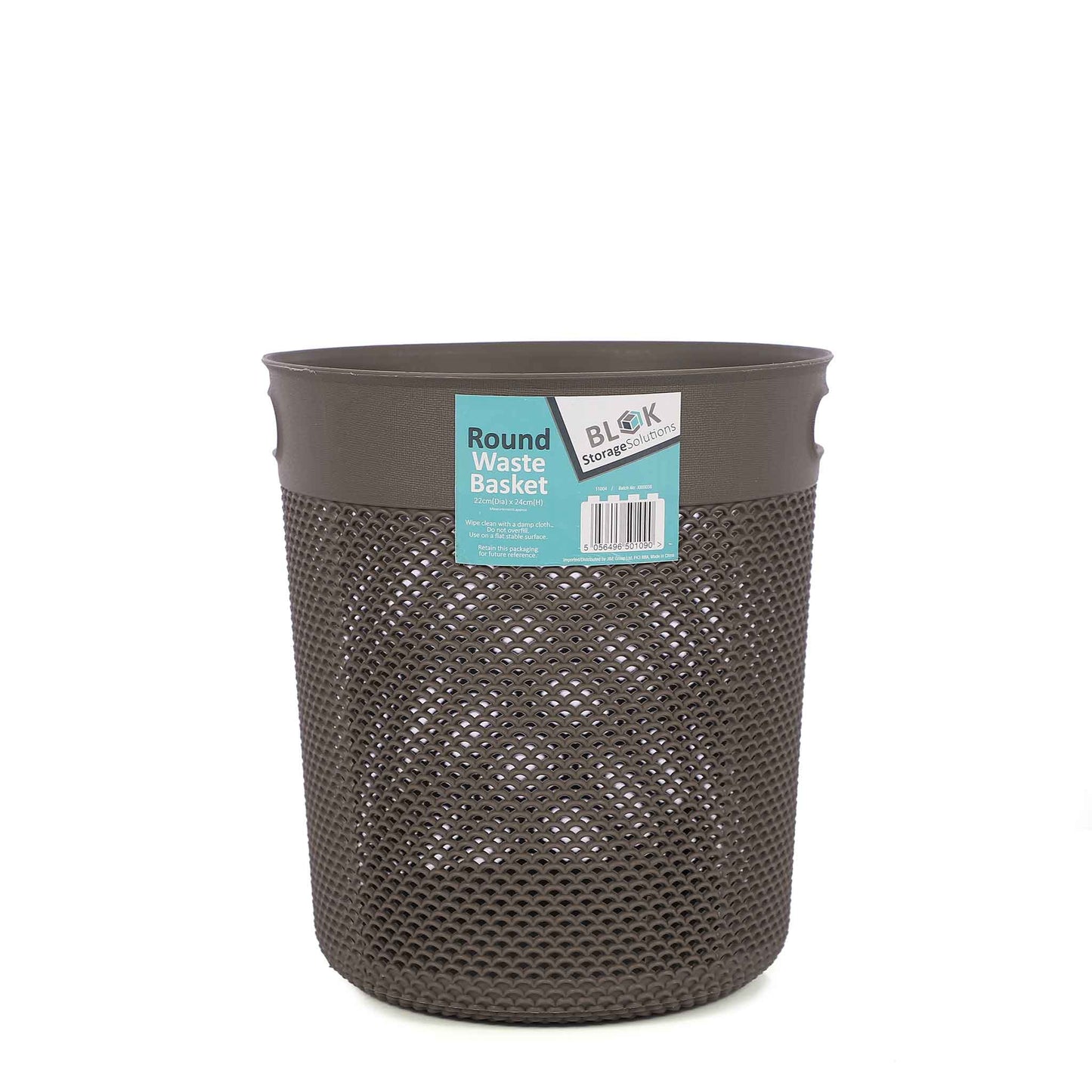 Medium Round Waste Basket 22x22x24cm
