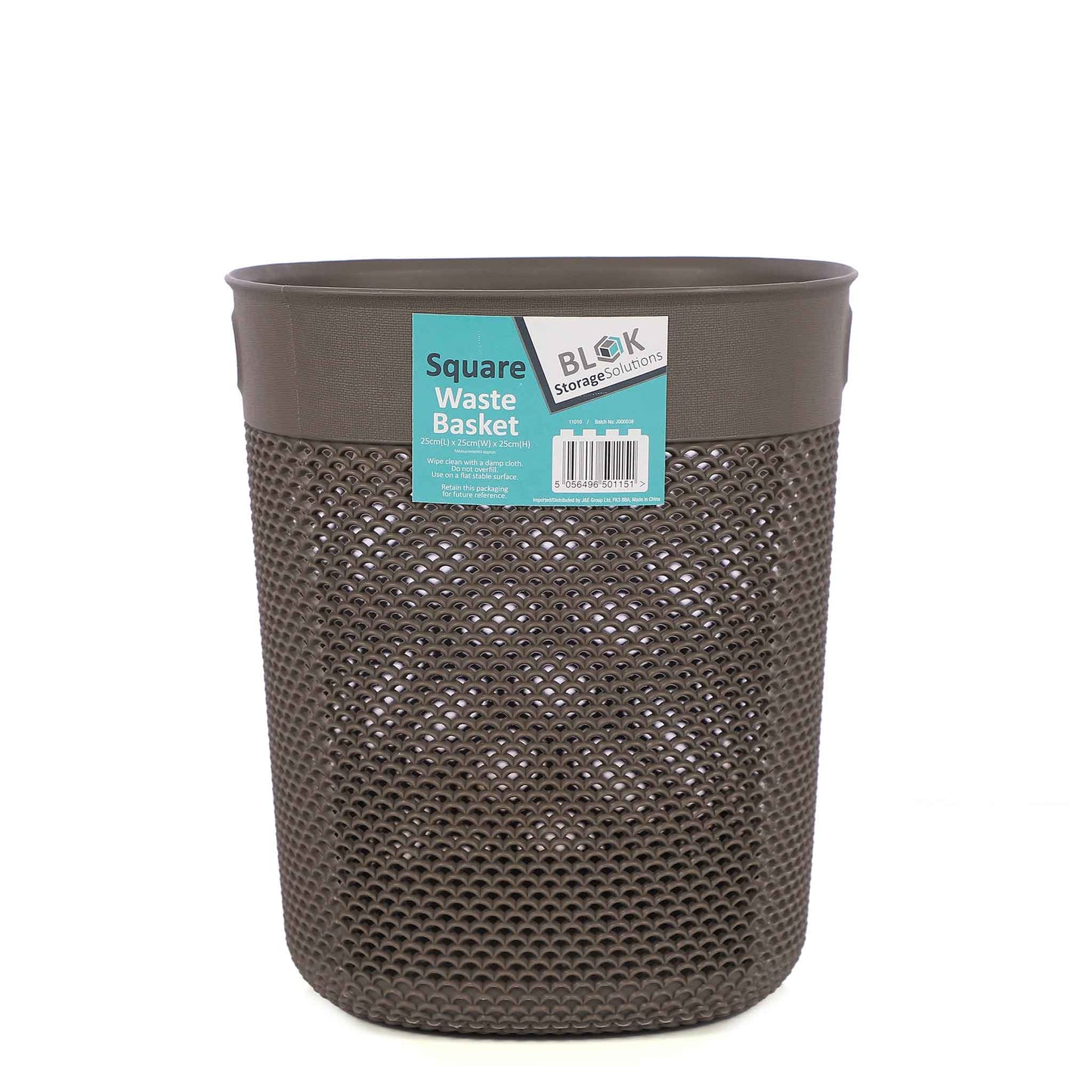 Medium Square Waste Basket 22x22x25cm