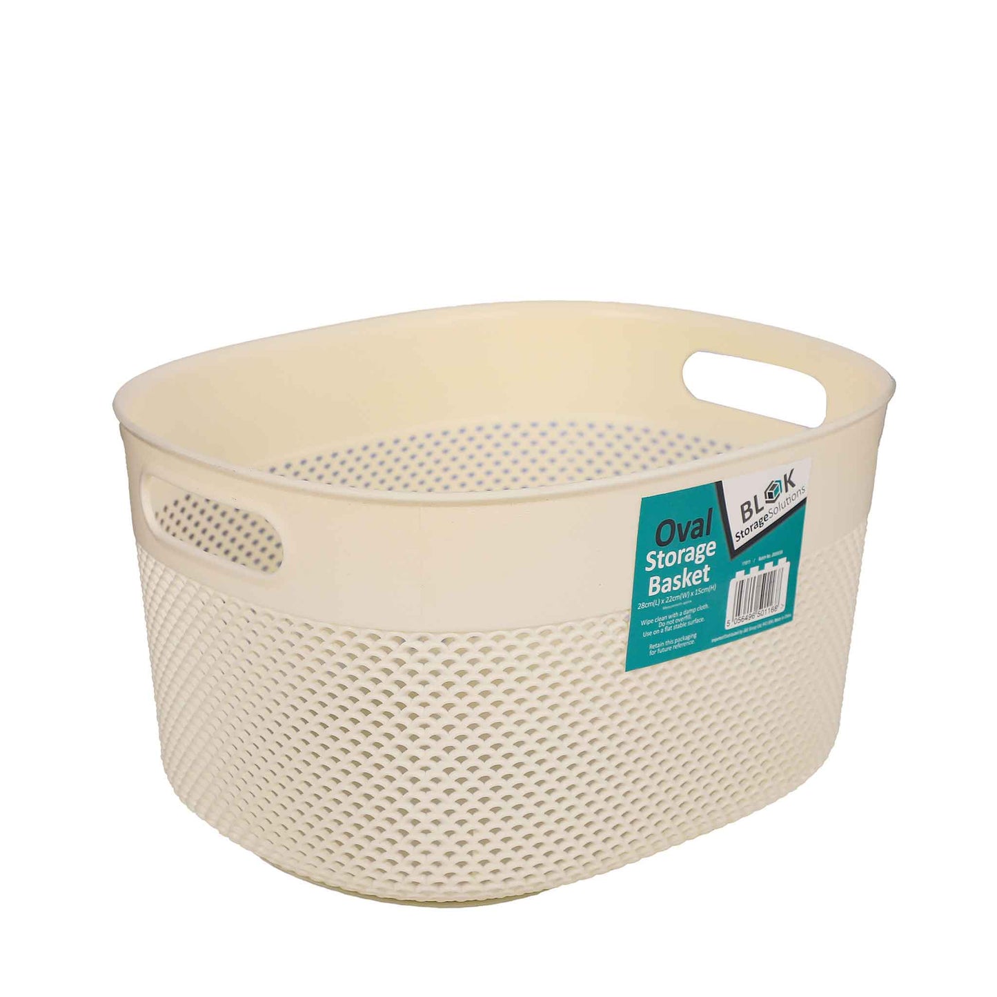 Medium Oval Basket 28x22x15cm