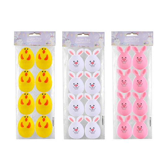 Easter Egg Decorations 8Pk