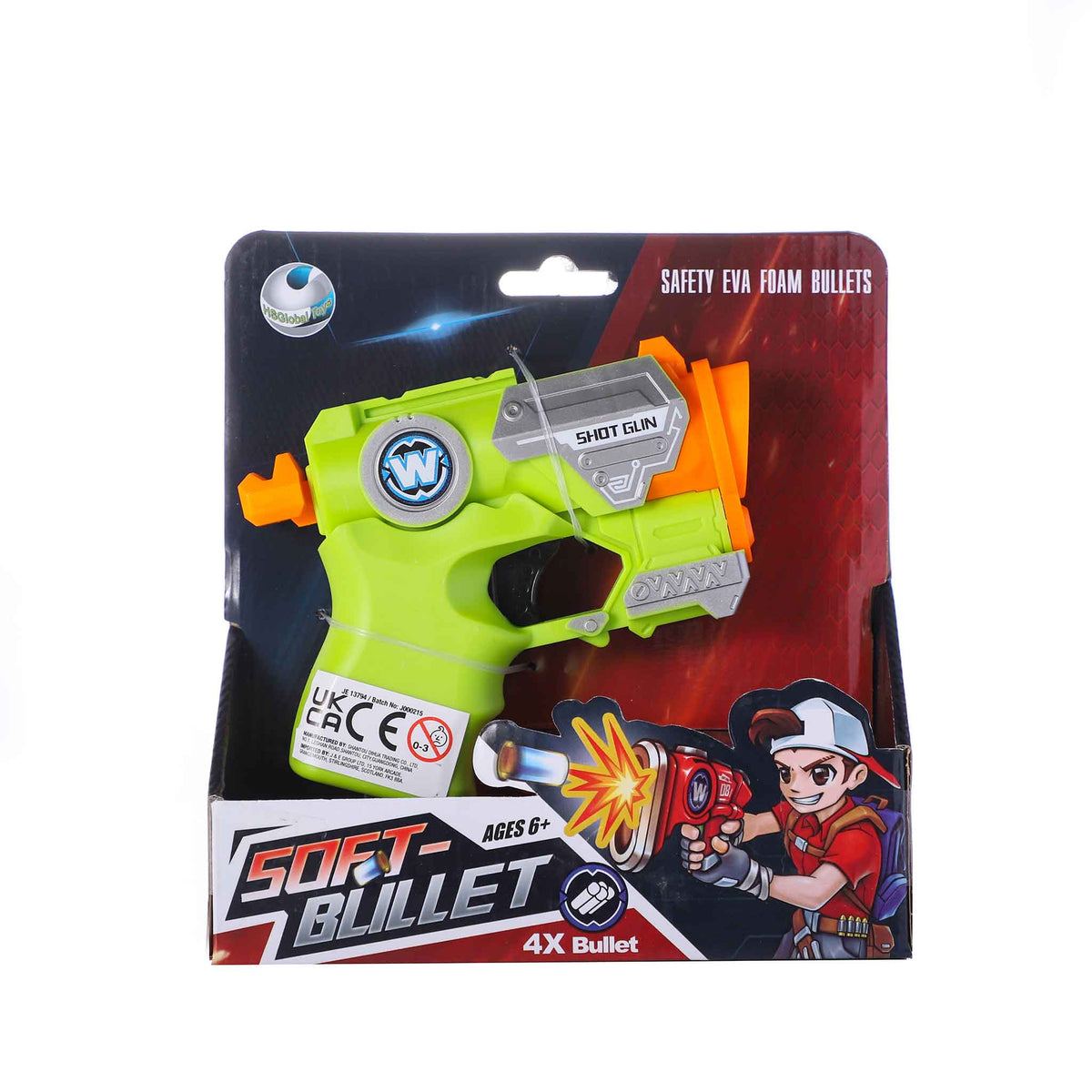 Foam Dart Gun 5 Piece