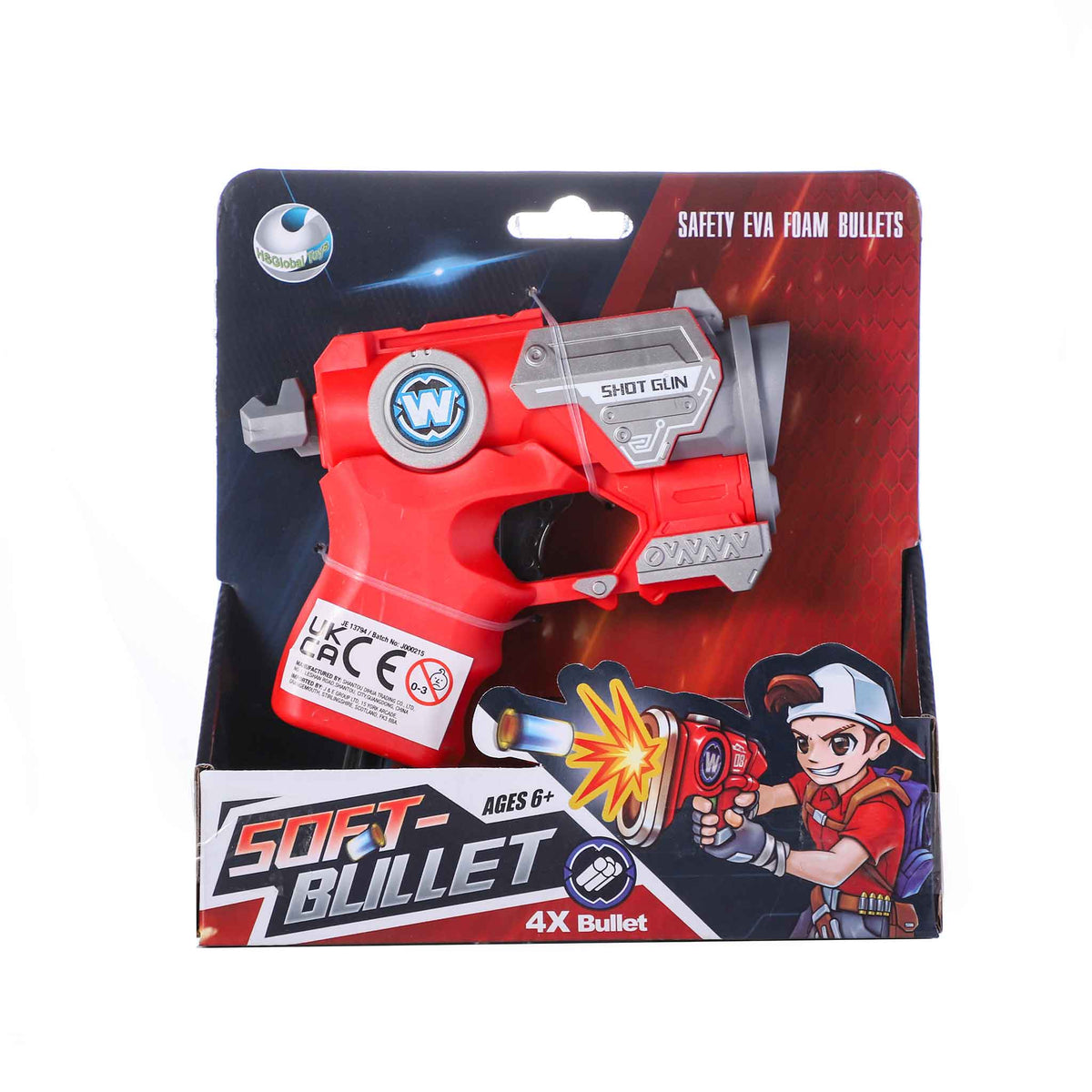 Foam Dart Gun 5 Piece