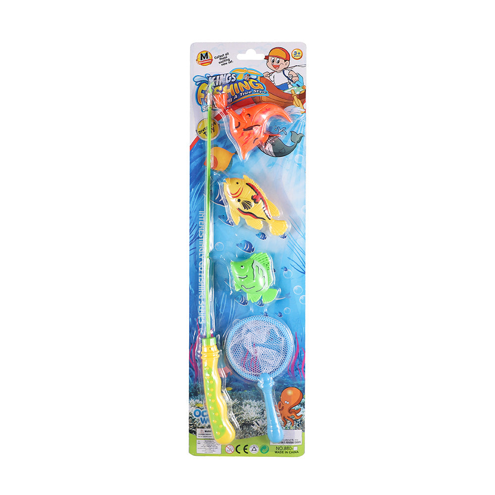 Fishing Set 5Pcs