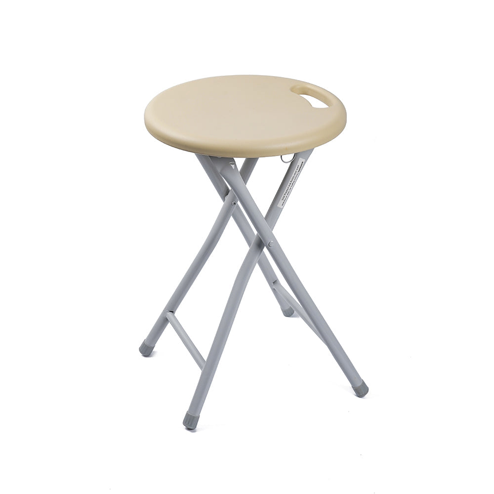 Foldable Round Stool