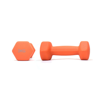 2Kg Dumbbell