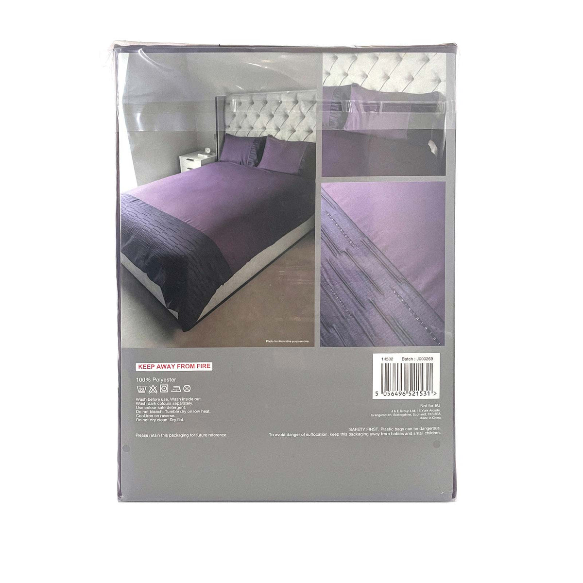 Plum Jacquard Panel Duvet Set King Size