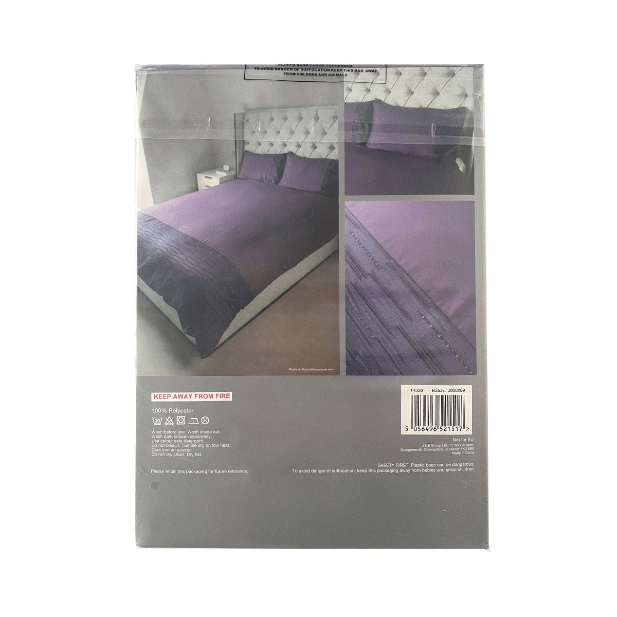 Plum Jacquard Panel Duvet Set Single Size
