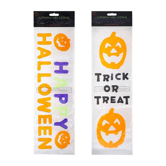Halloween Gel Cling