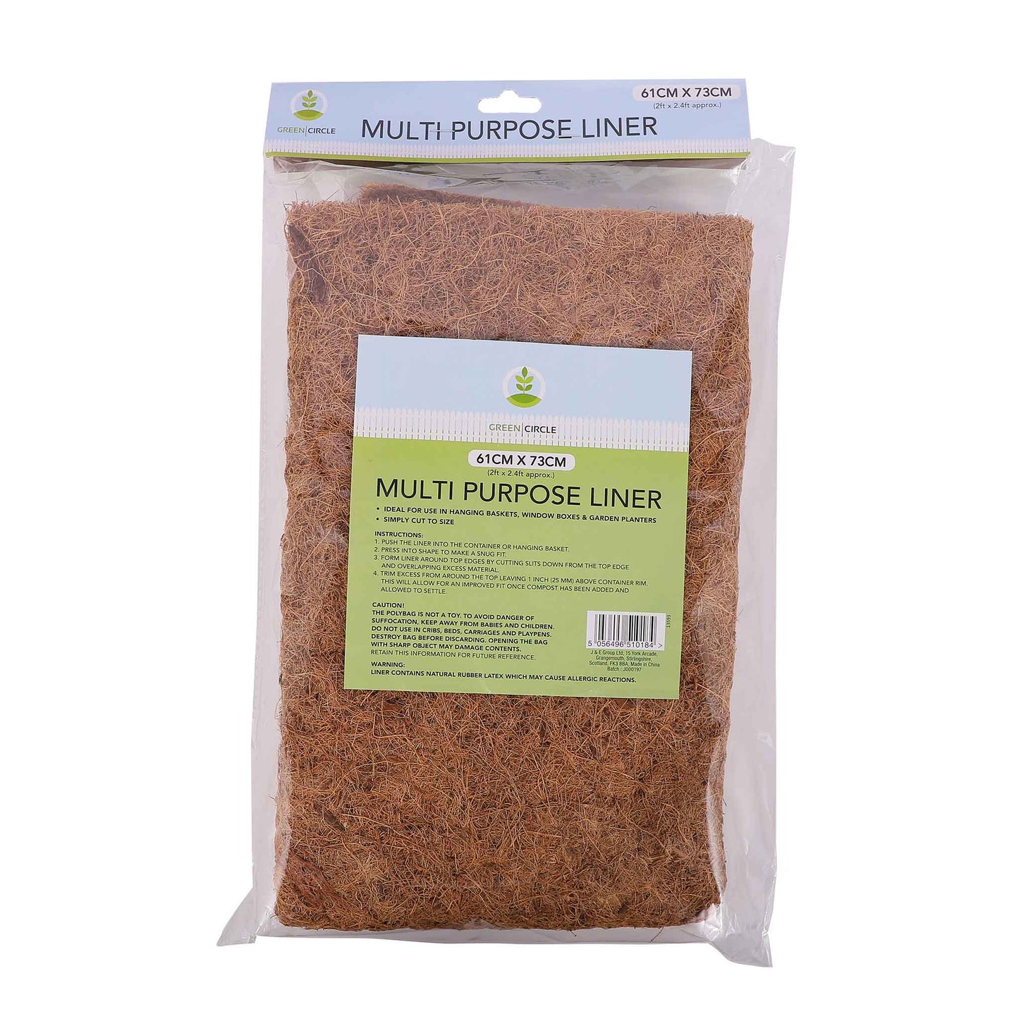 Multi Purpose Liner (2*2.4ft)