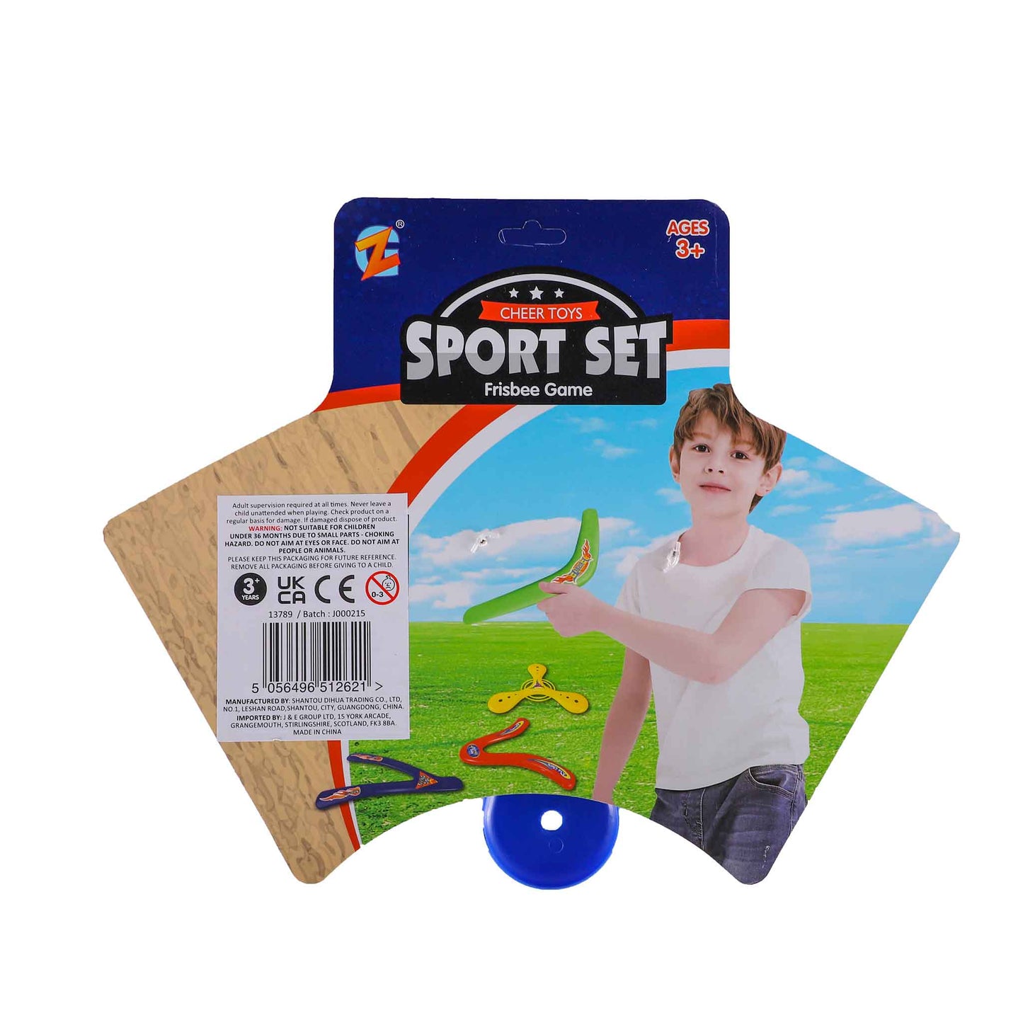 New Flying Disc